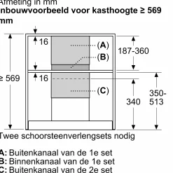 DWZ1IB6N2 Schachtverlenging 187-360 mm Matzwart
