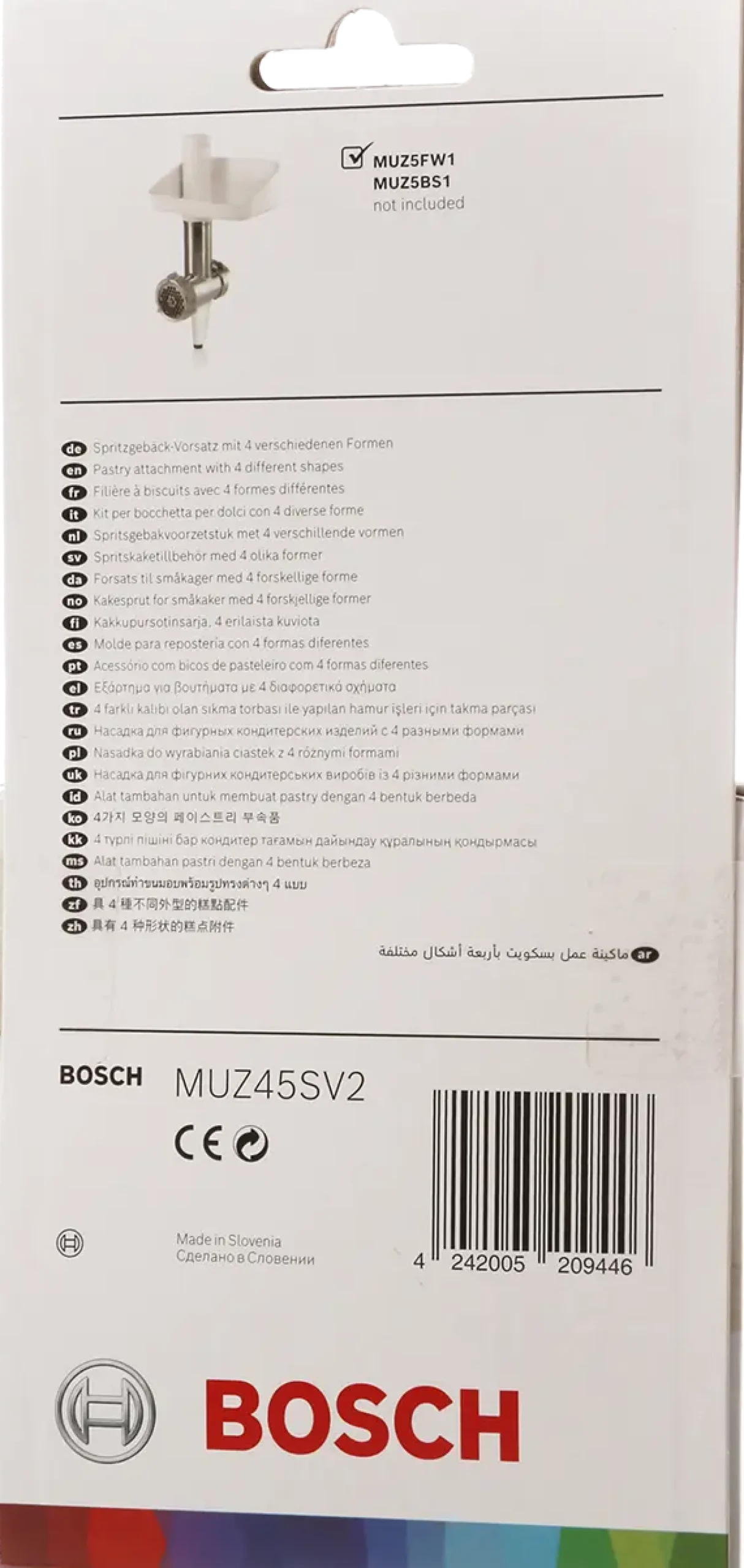 17004968 Opzetstuk voor gebak geschikt voor MUM keukenmachines