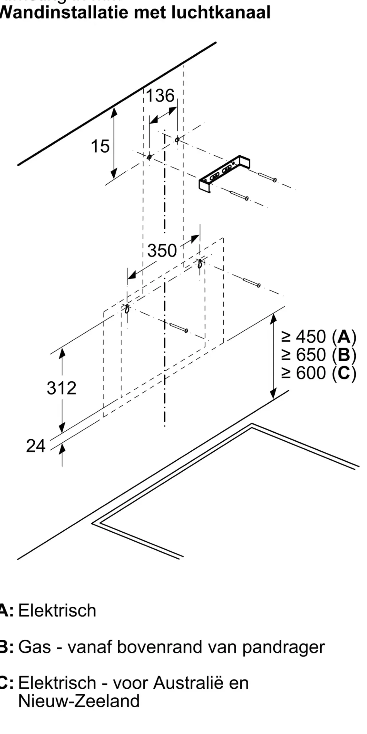 Serie 2 Wandschouwkap 60 cm zwart glas, Zwart